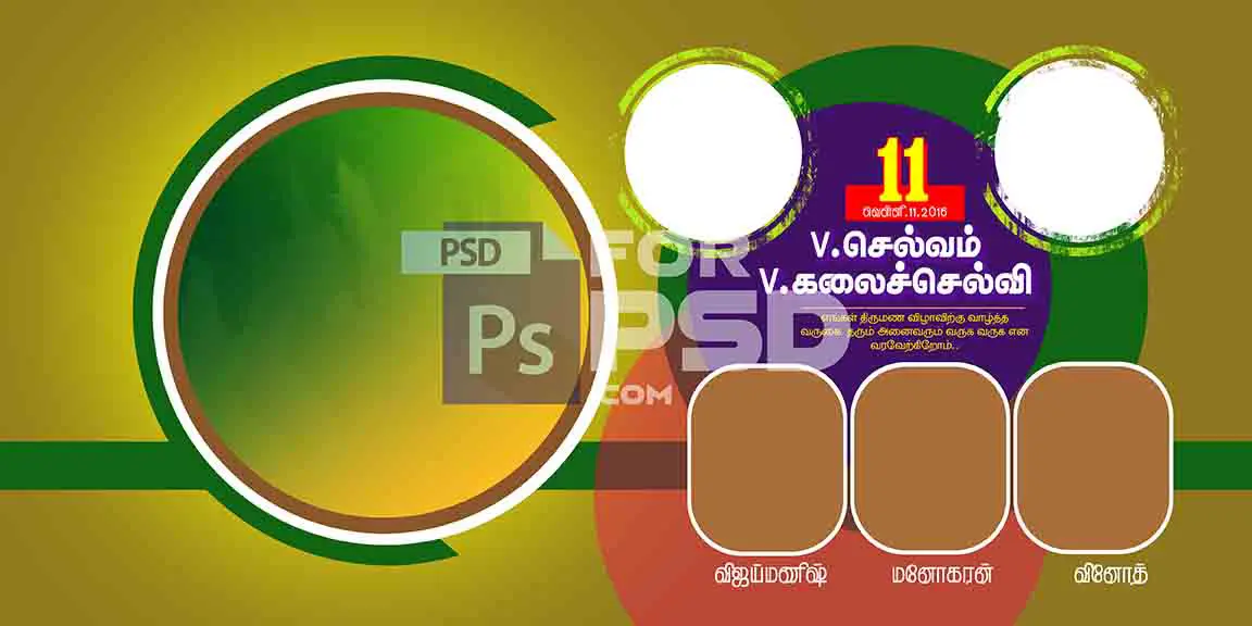 Image Preview